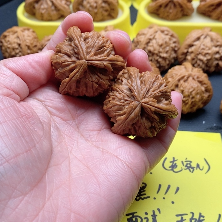 杨***文玩核桃把件38尺拼接工艺品白奔