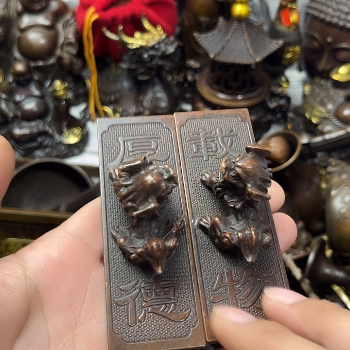 顺顺利利，和和美美