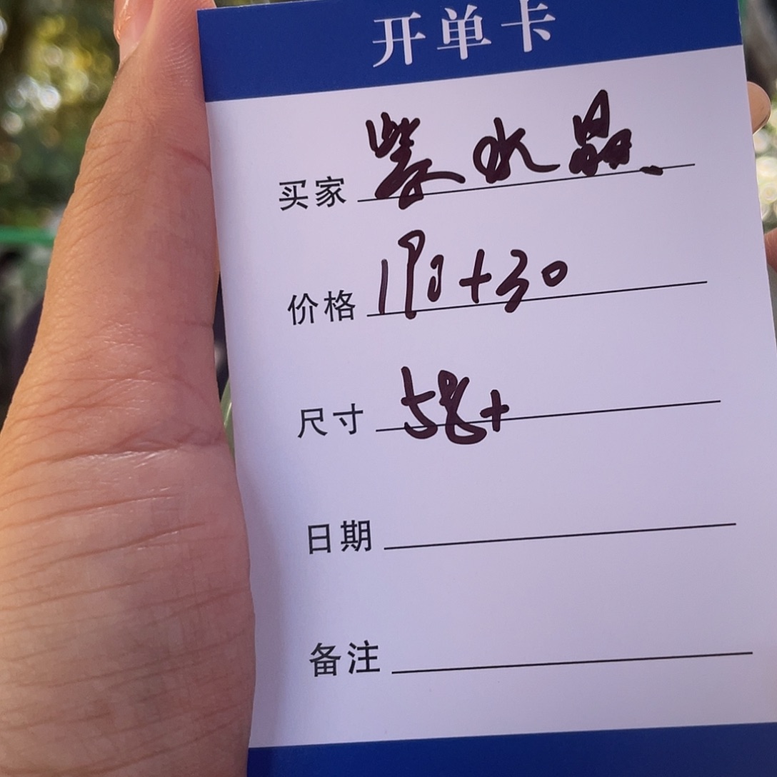 紫***晶非金属所见皆所得