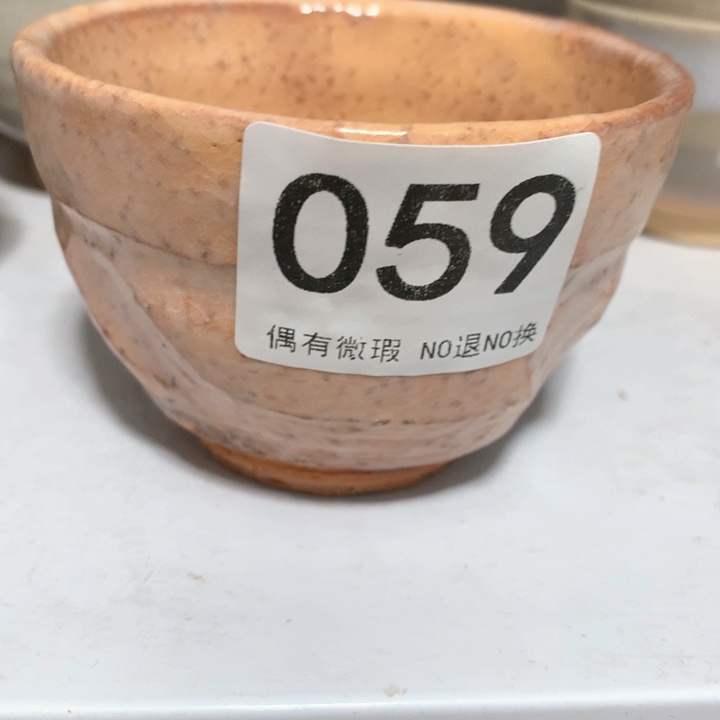 盘平***。没人要啊不来就行不给人家发工资