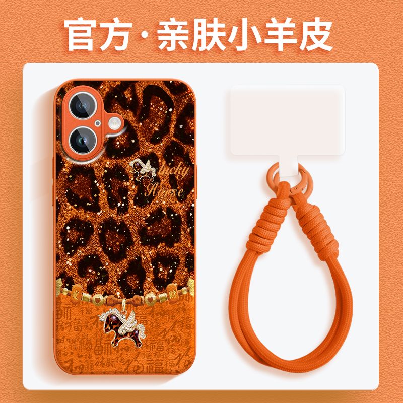 豹纹福马金属漆小羊皮壳适用秋冬苹果华为vivo小米oppo手机壳挂绳