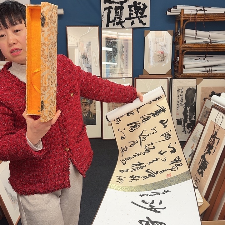 国画手绘作品欣赏