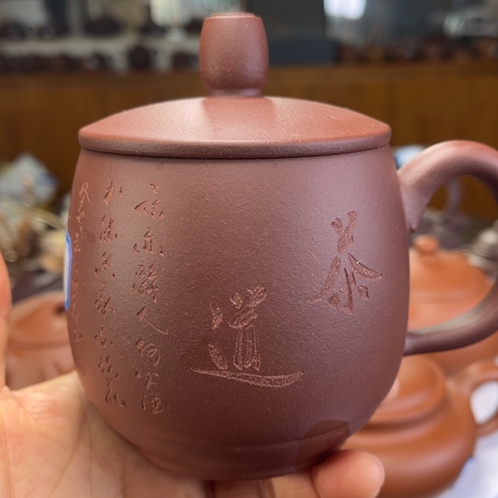 紫砂茶壶紫砂茶壶