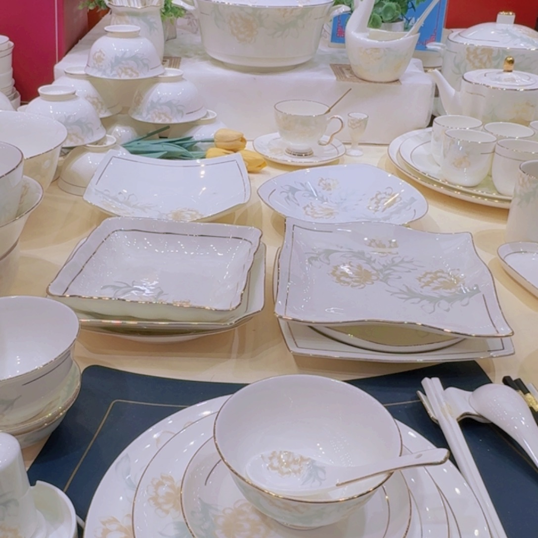 45%以上骨粉骨瓷描金清雅单买碗盘