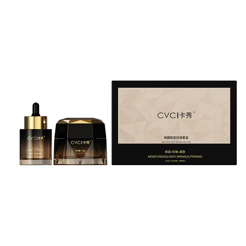 卡秀精油焕颜新肌抗皱套盒