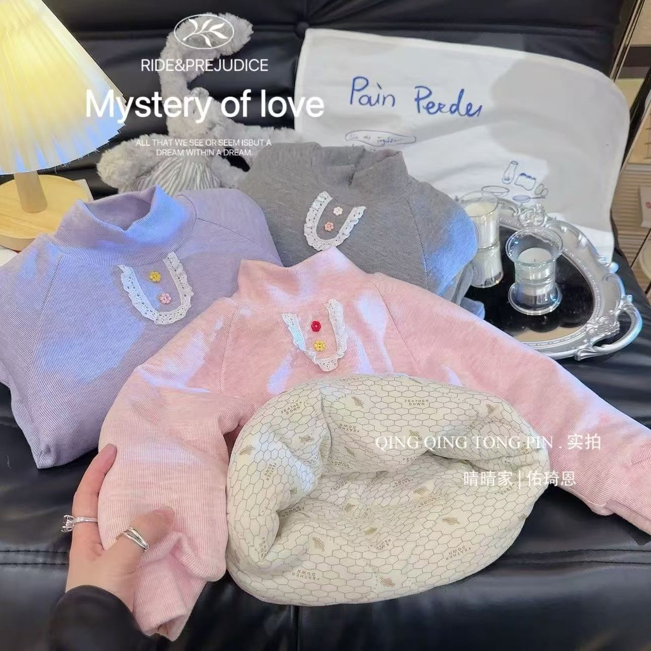 【一件过冬】女童三层夹棉温变保暖儿童冬季打底小棉袄立领保暖a类