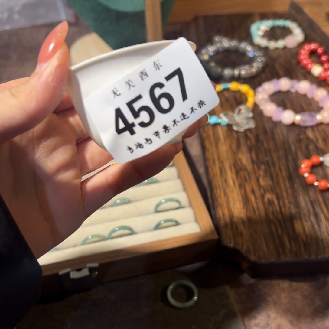 陶大青年集开播啦开播啦来****露