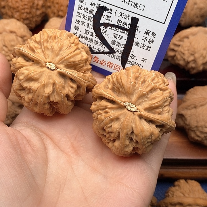 桃核吊坠N***啦粗筋狮子头44