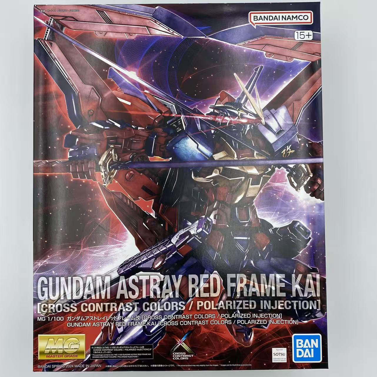 82S现货中国限定 MG 1/100 偏光成型色 红异端改 大剑 红色异端