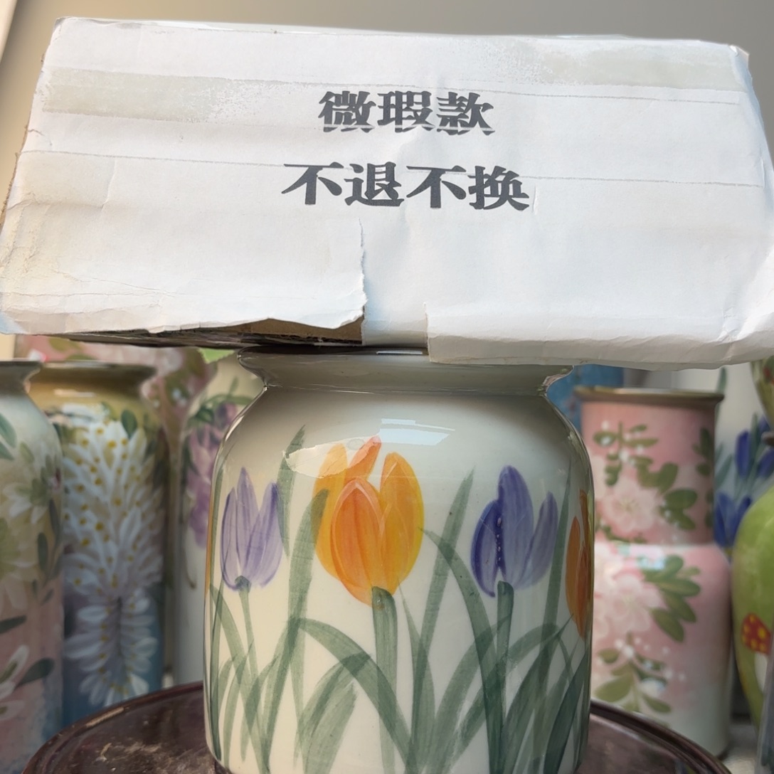 花瓶225556666666666666