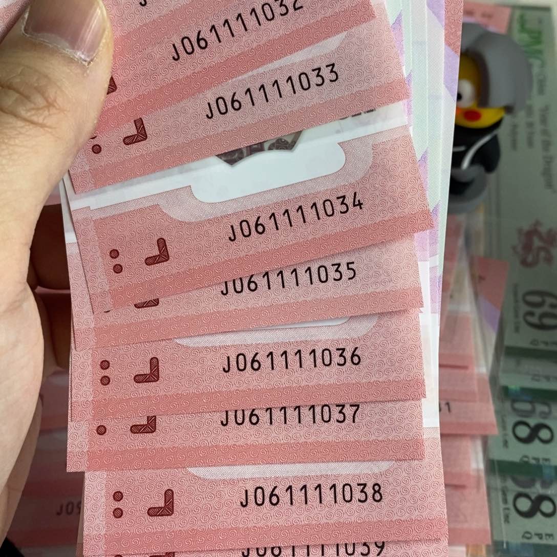 塑料1031标十。。。。。。。