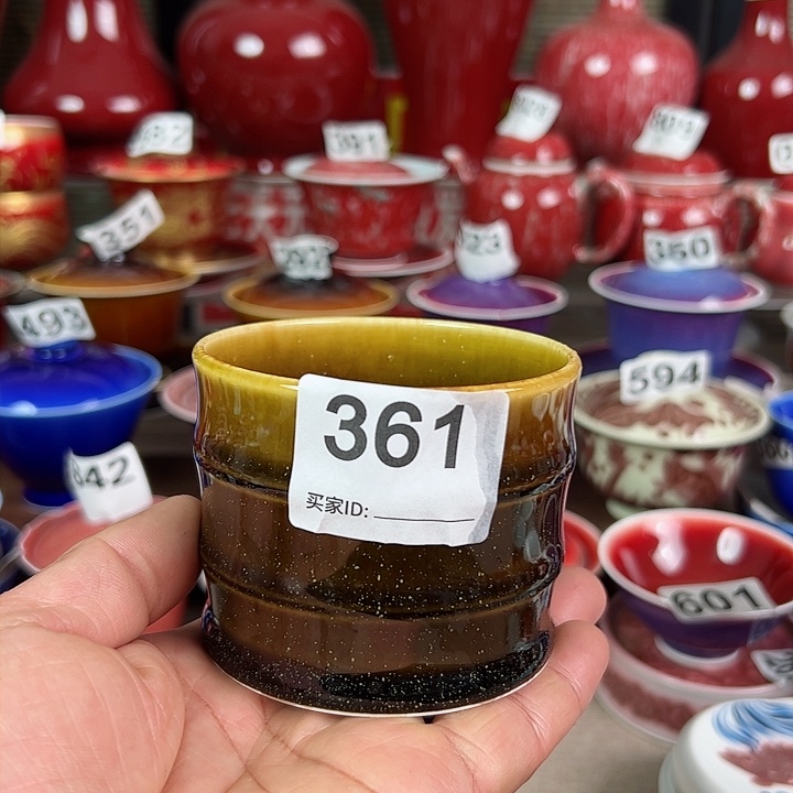 景德镇瓷器鉴定完毕柴窑