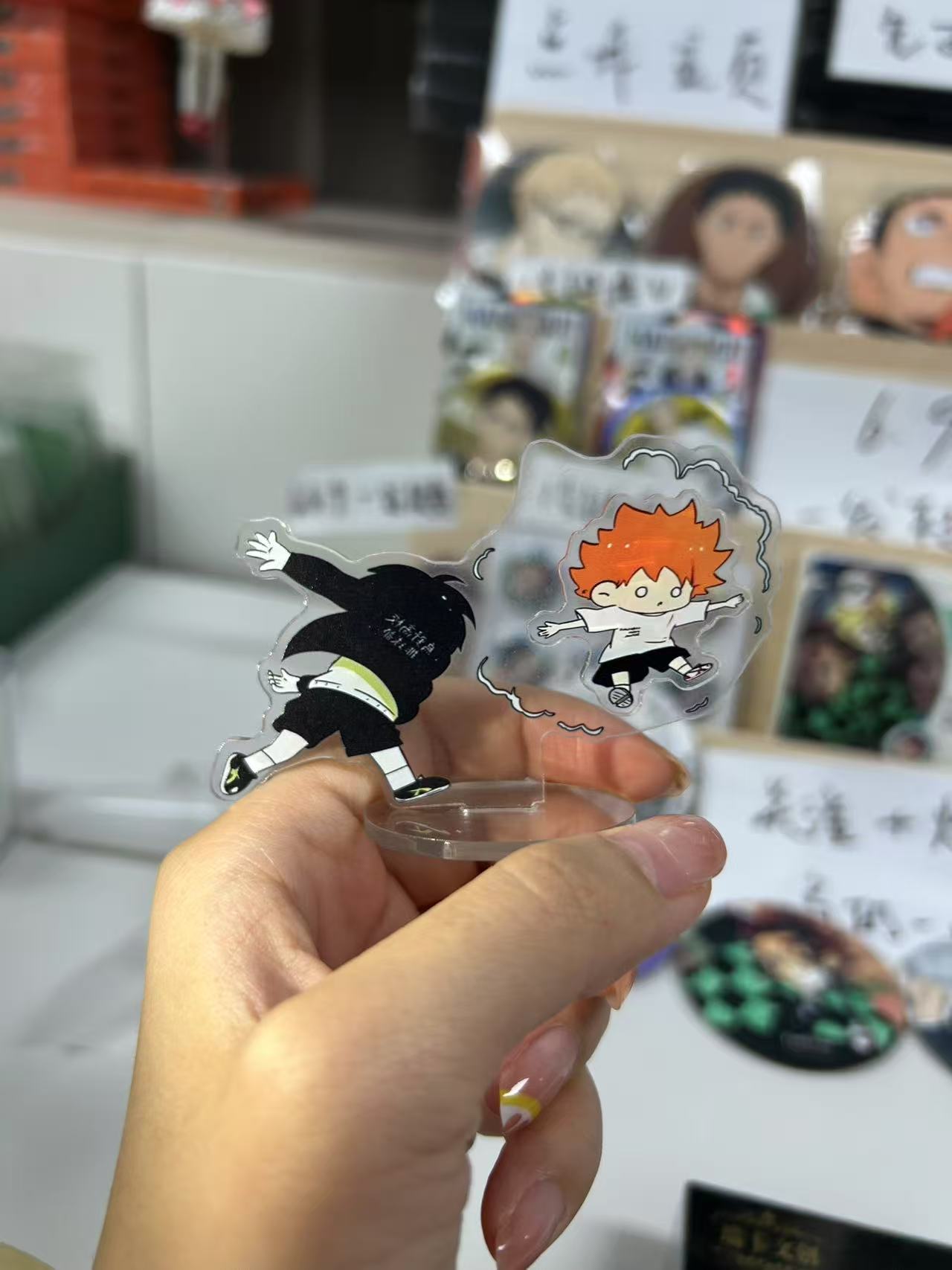 【排球少年】影日旋转亚克小立牌