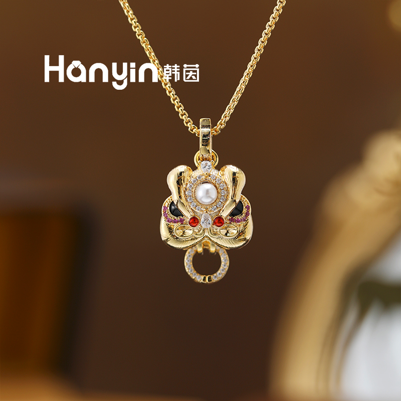 铜合金项链 国风气质本命年精致微镶醒狮摩卡慕斯珠珠项链