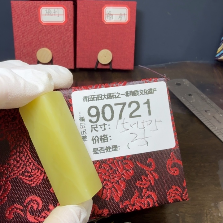 青田石12.27青田石雕厂家直销