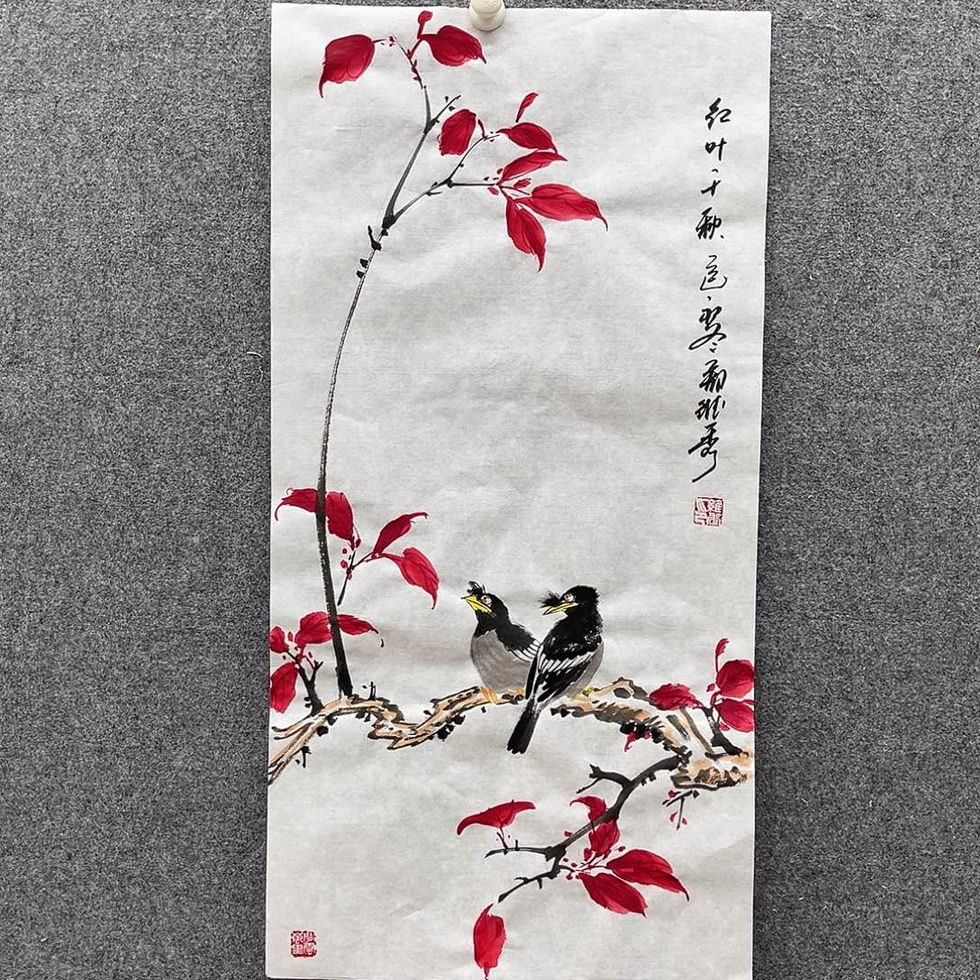 缘***空国画我是真的喜欢