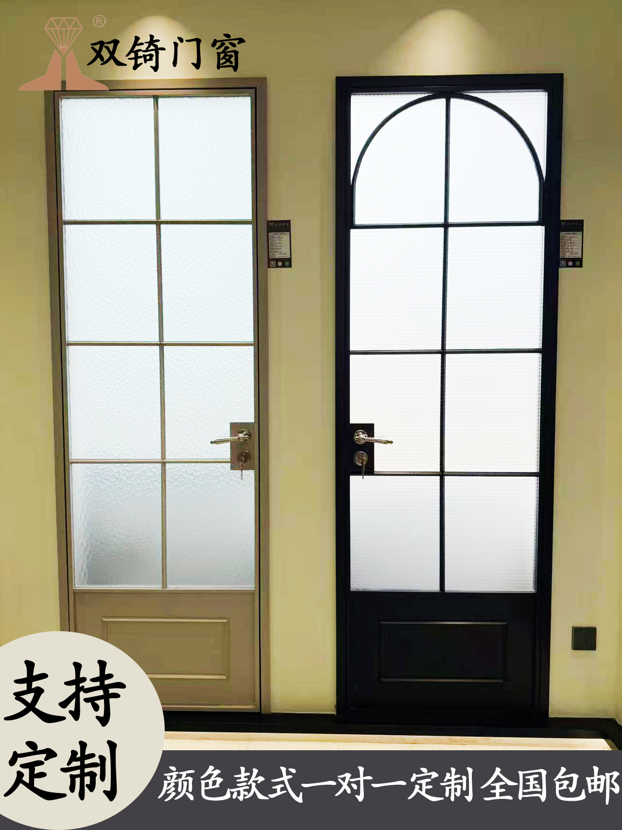 法式复古风卫生间平开门适合厕所卫浴使用