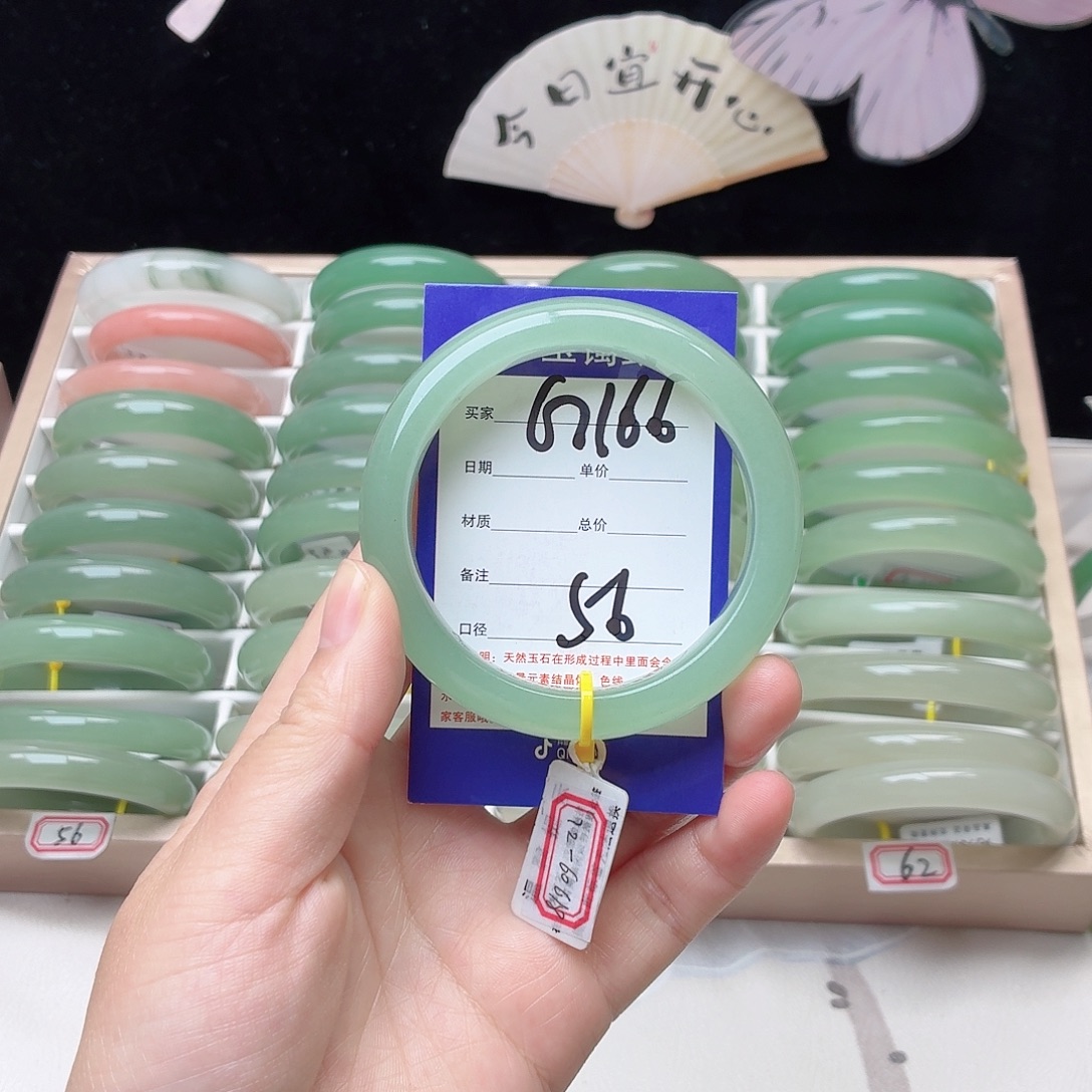 石英质玉未镶嵌手镯