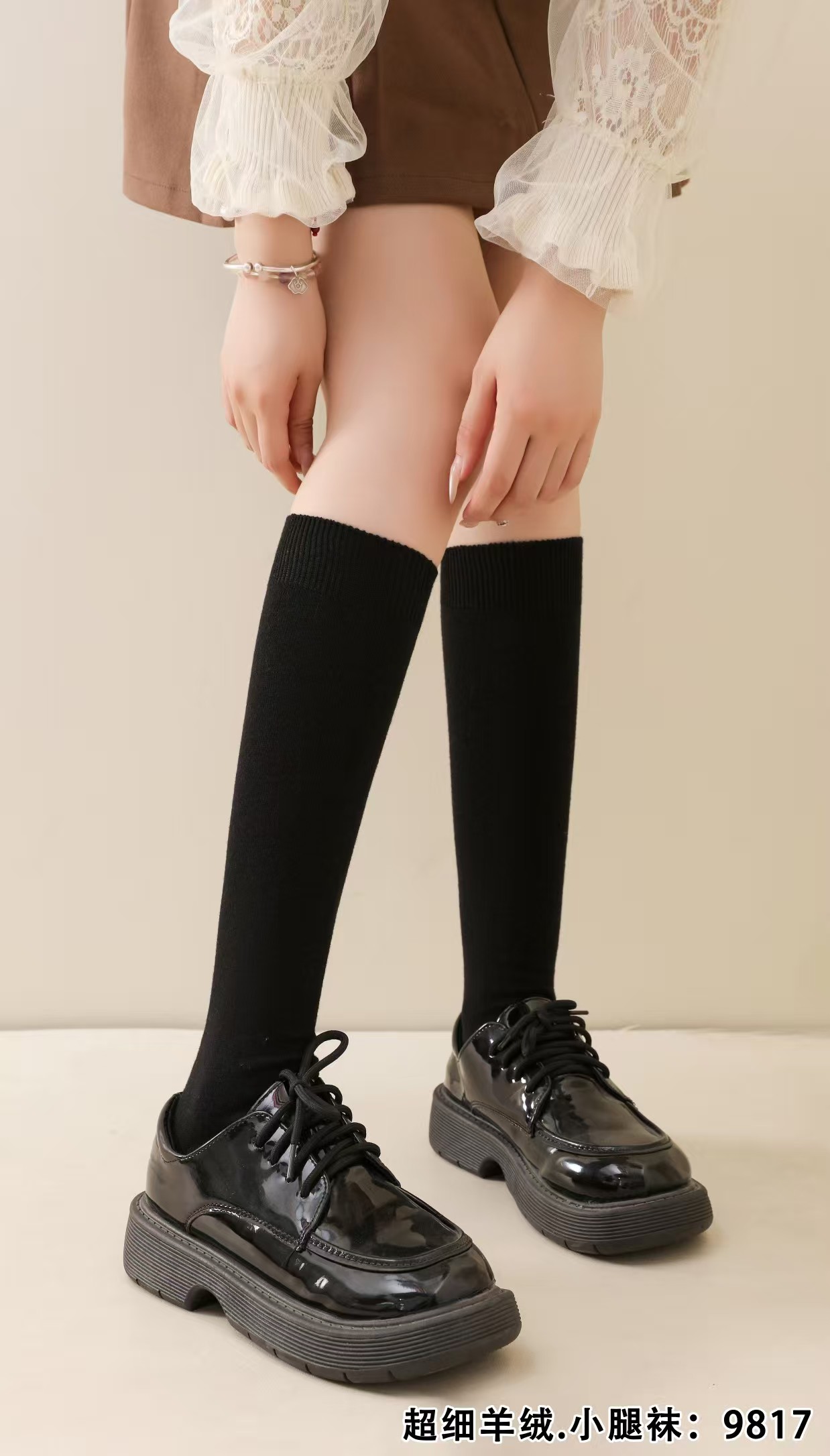 女款冬季潮流女袜长款小腿袜时尚百搭过膝羊绒袜子学院风保温御寒