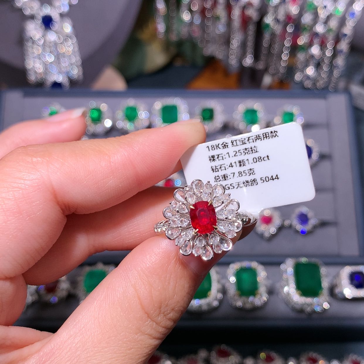 【闪购商品】红宝石戒指18K金镶嵌