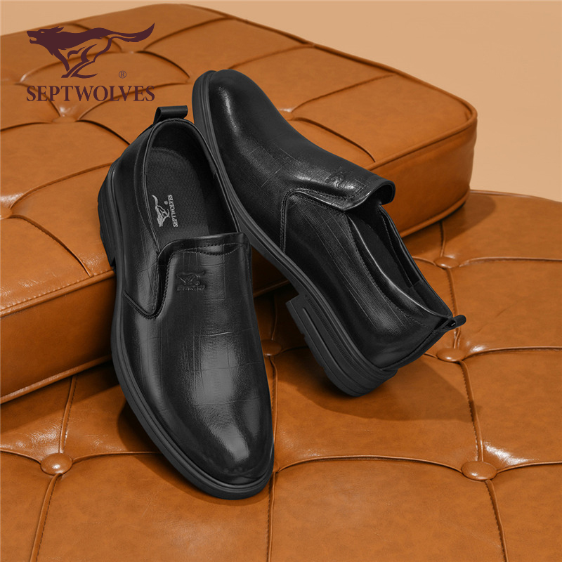 七匹狼鞋子男款秋冬季英伦风商务正装皮鞋男士厚底增高德比鞋0003