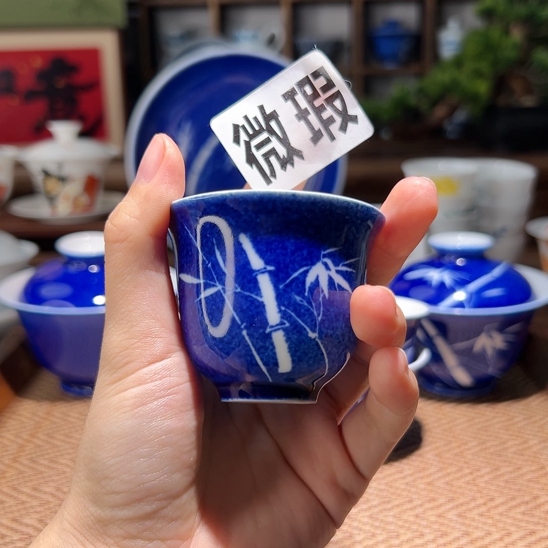 【闪购商品】微瑕 洒蓝杯。 