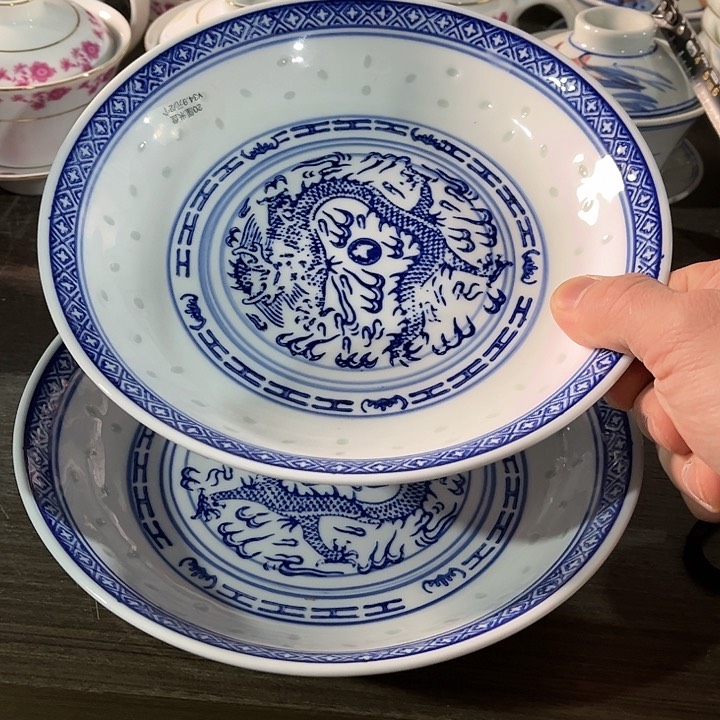 瓷片/////直径20.5厘米。发2个。