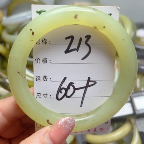 岫岩老玉（透闪石质玉）手镯未镶嵌