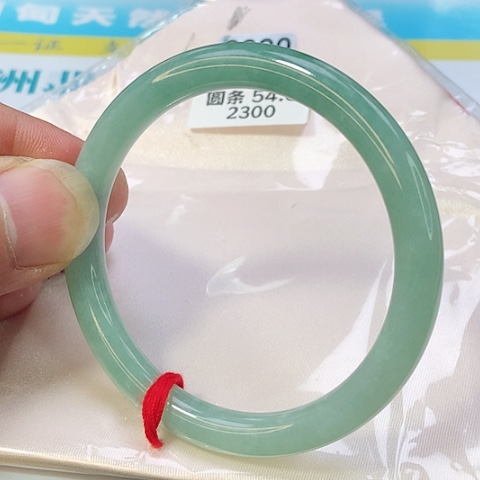 翡翠手镯未镶嵌0390号