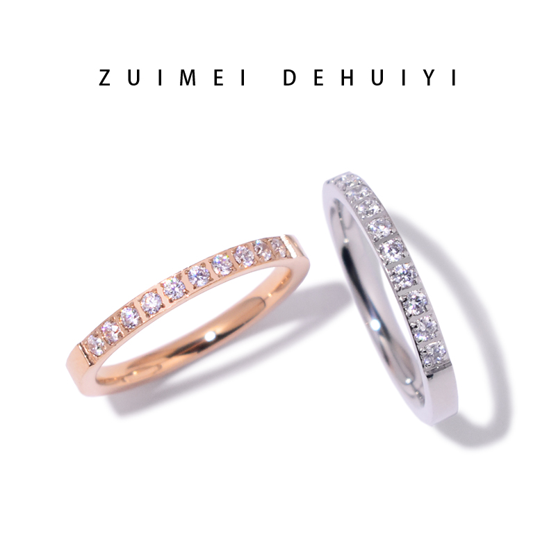 钛钢合成锆石戒指 排钻戒指女时尚玫瑰金色排戒小众设计食指尾戒
