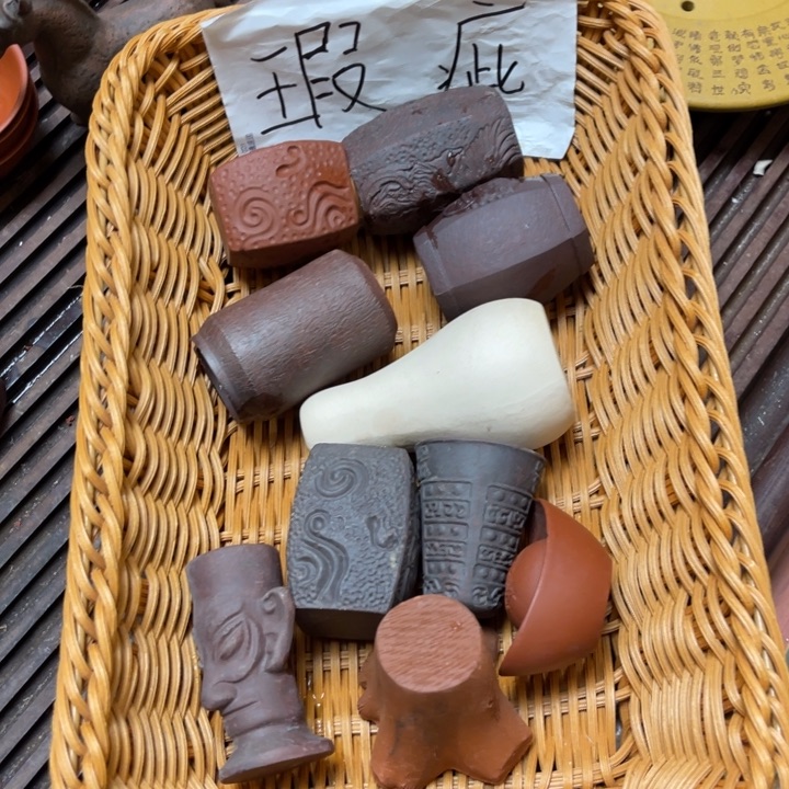 紫砂茶宠紫砂瑕疵