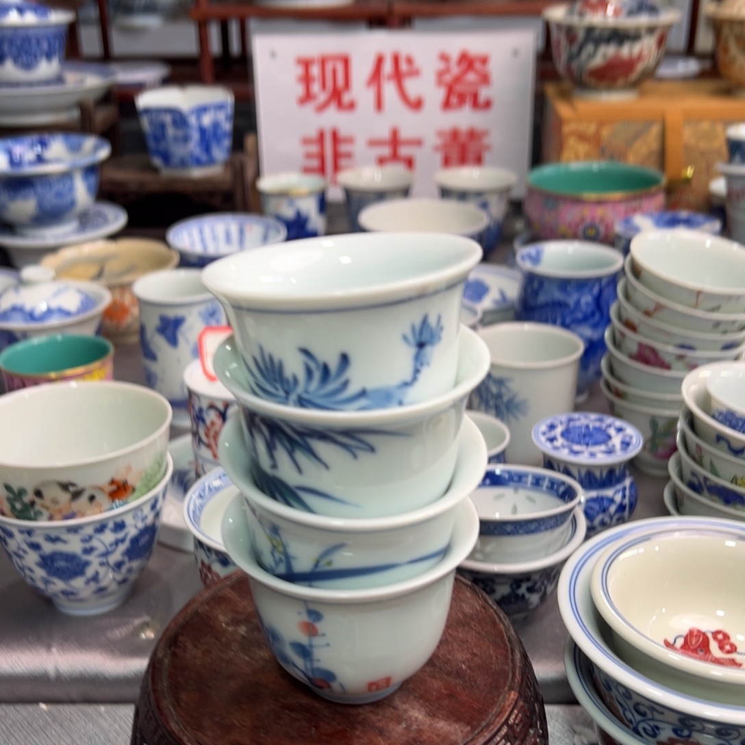 景德镇陶瓷研究所