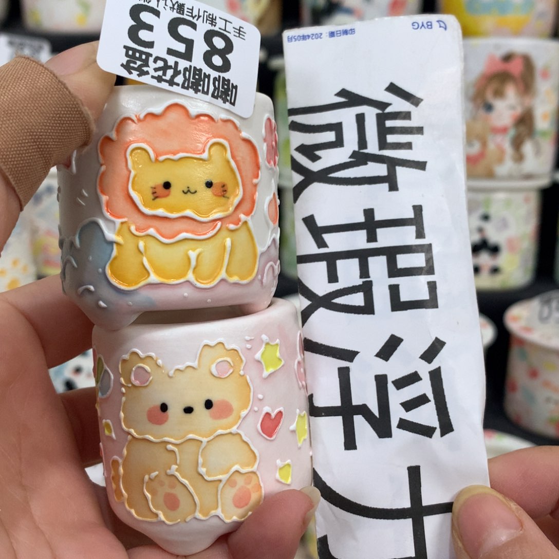 紫砂花盆853 嘟嘟嘟嘟
