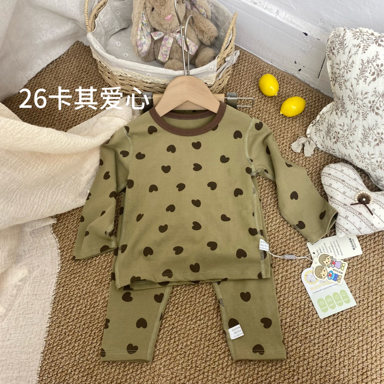 卡通风吸汗保暖极简风家居服套装秋季针织小童婴儿