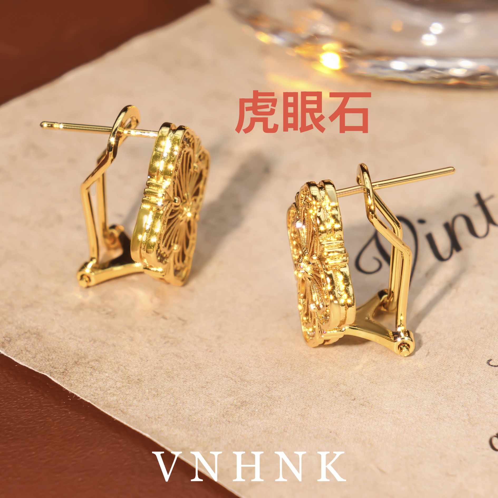 美可儿    C377    金色小众百搭虎眼石耳环