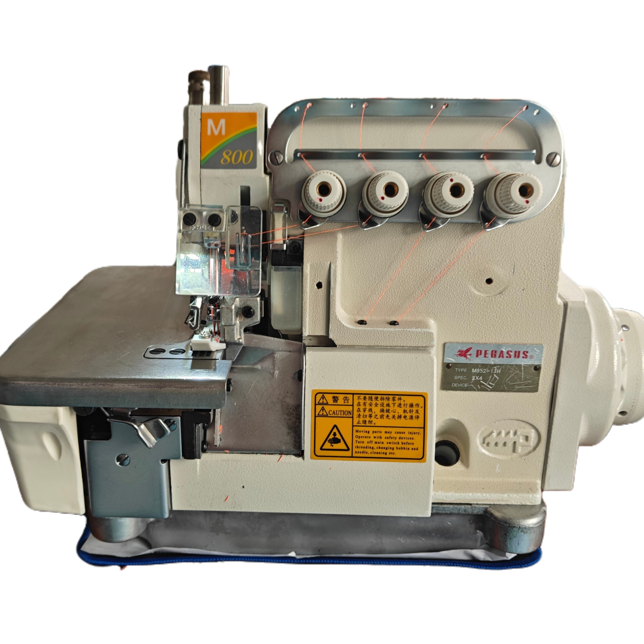 飞马700，800锁边机，拷边，码边，缝纫机家用电动缝纫机锁边机家用