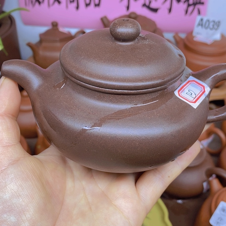 紫砂茶壶微暇处理不退不换