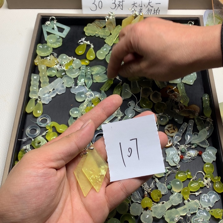 请***声蛇纹石玉合金发饰