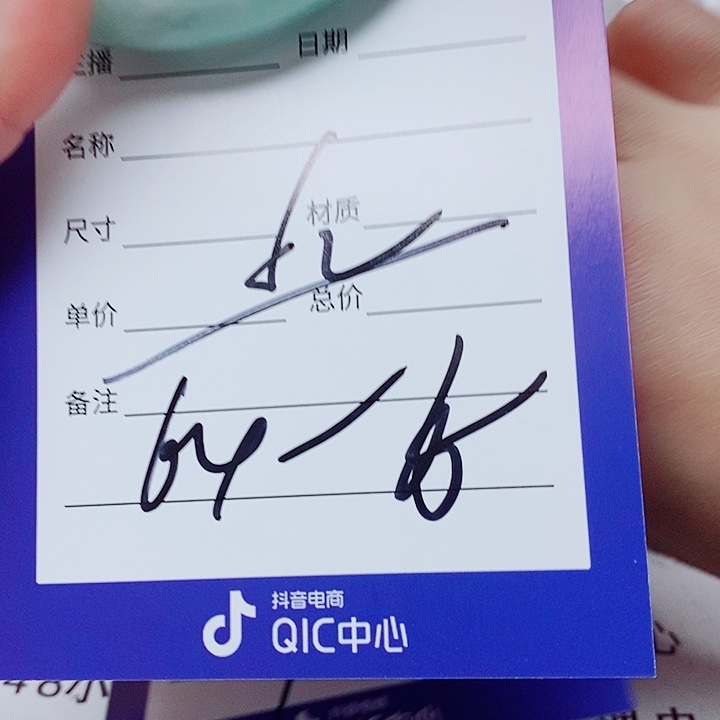 翡翠未镶嵌手镯（圆镯）