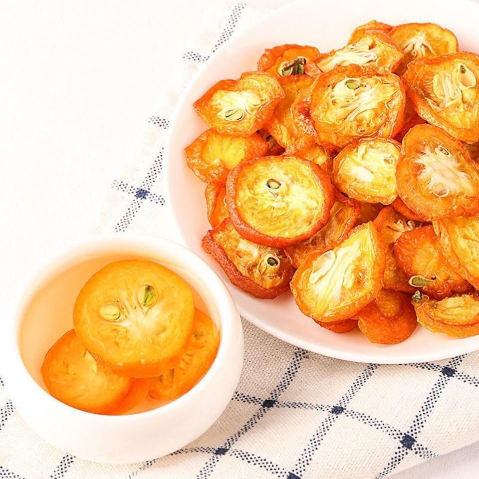 云南高原山货 金桔干 干吃 泡水喝