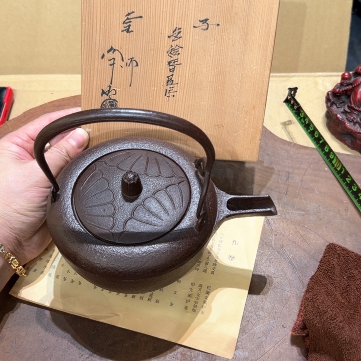 瓷器周边默认瑕疵1