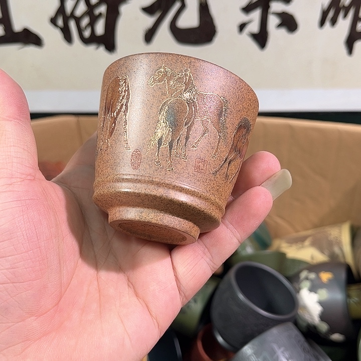 茶杯紫砂全手工紫砂主人杯