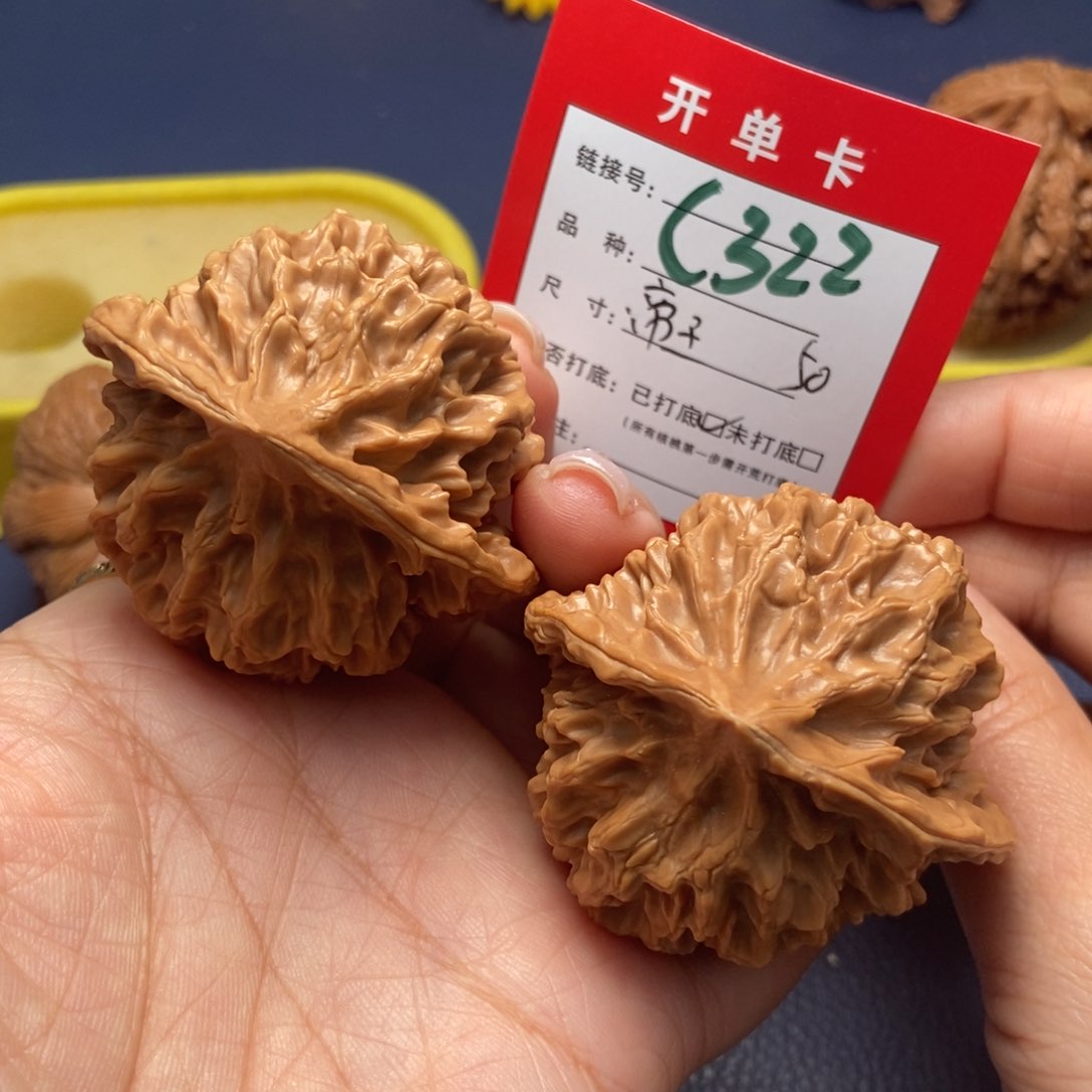 桃核吊坠文玩核桃