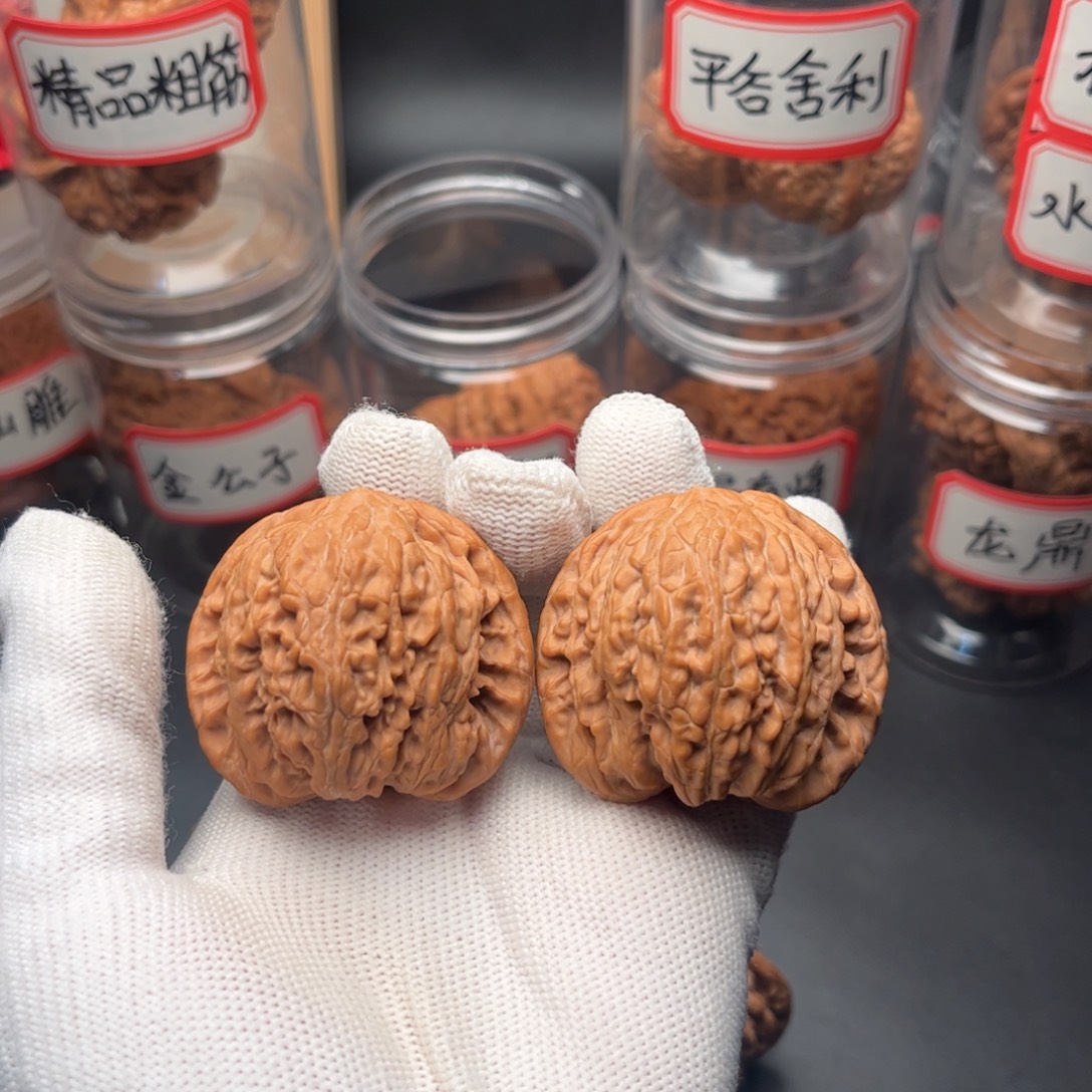 把件文玩核桃44全品平谷绣球