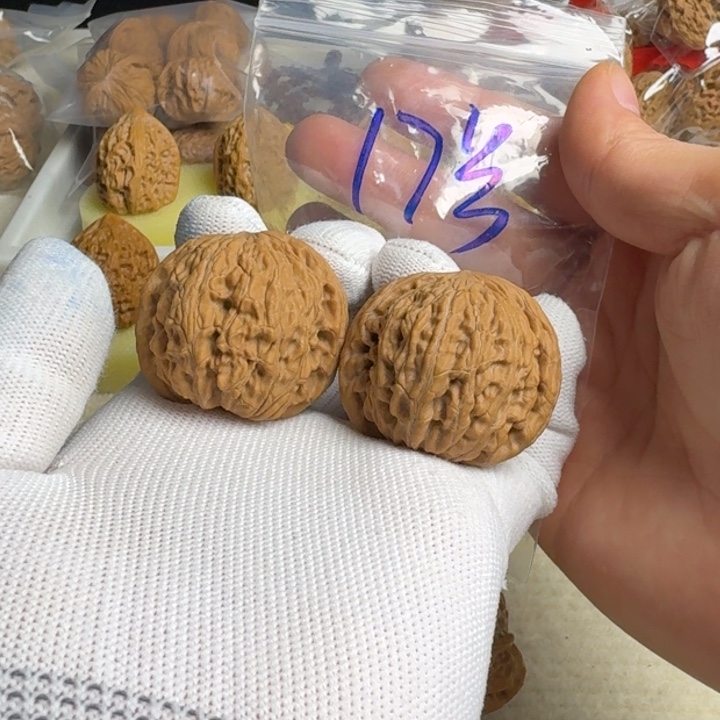 文玩核桃把件全品山地高桩磨盘40