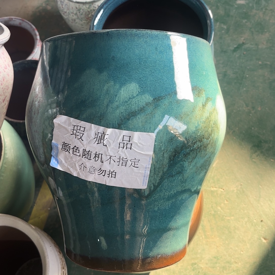 瑕疵一个高31/24红陶