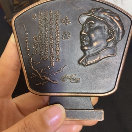 景德镇陶瓷研究所