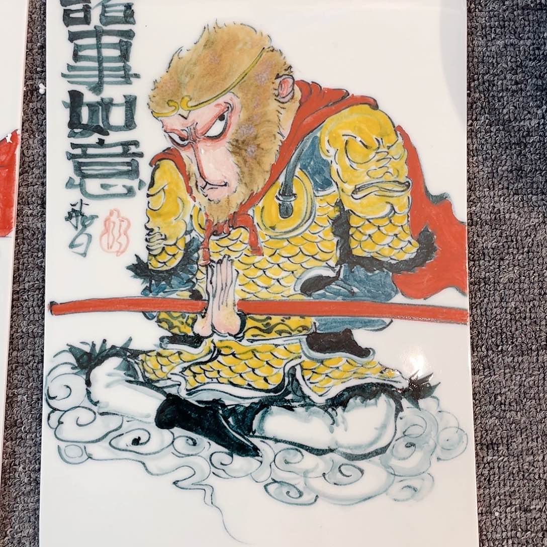 圆圆的圆环上的一块小石头