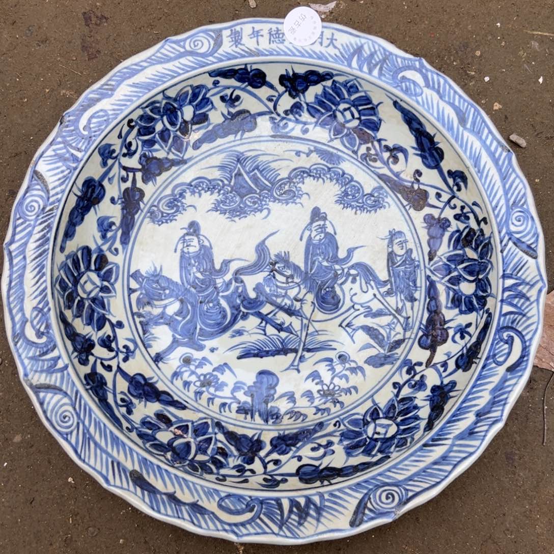 瓷瓷瓷瓷瓷瓷瓷瓷