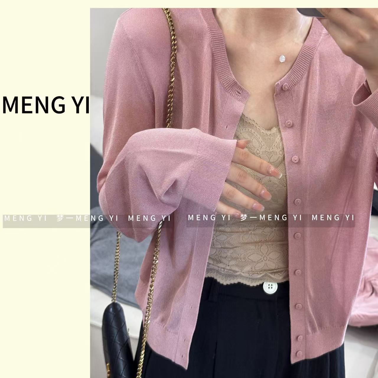 百搭空调针织开衫my-5183